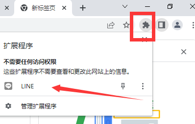 1660533411677964.png image.png