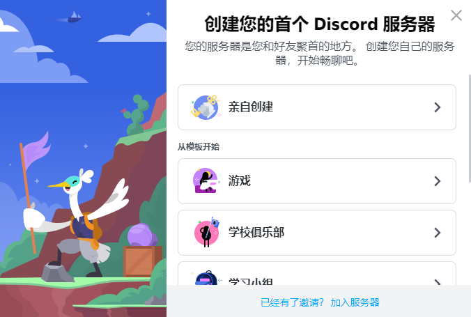 1666576670508391.png image.png