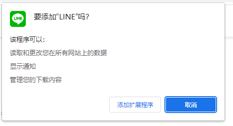 1660532945866971.png image.png
