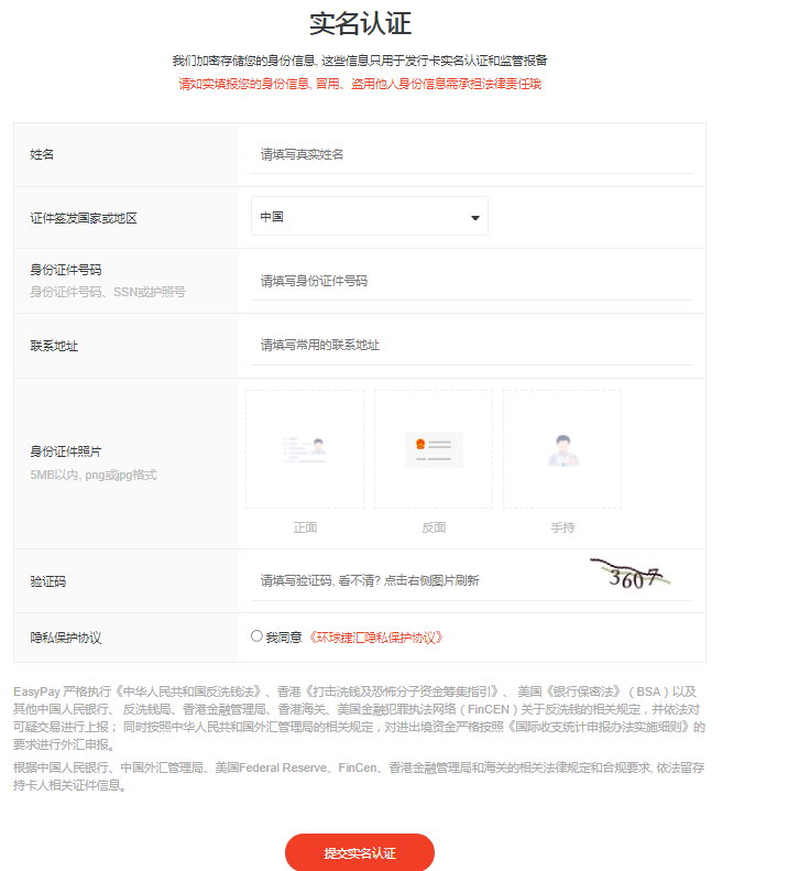 1624428998509508.png image.png
