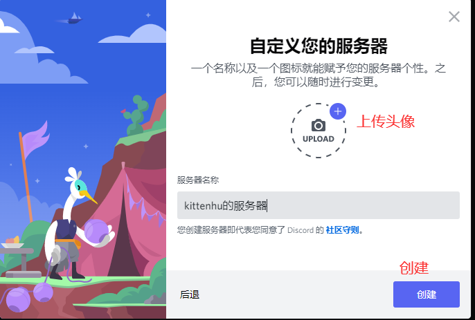1666576744348061.png image.png