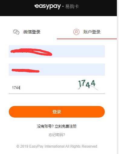 1624428653141781.png image.png