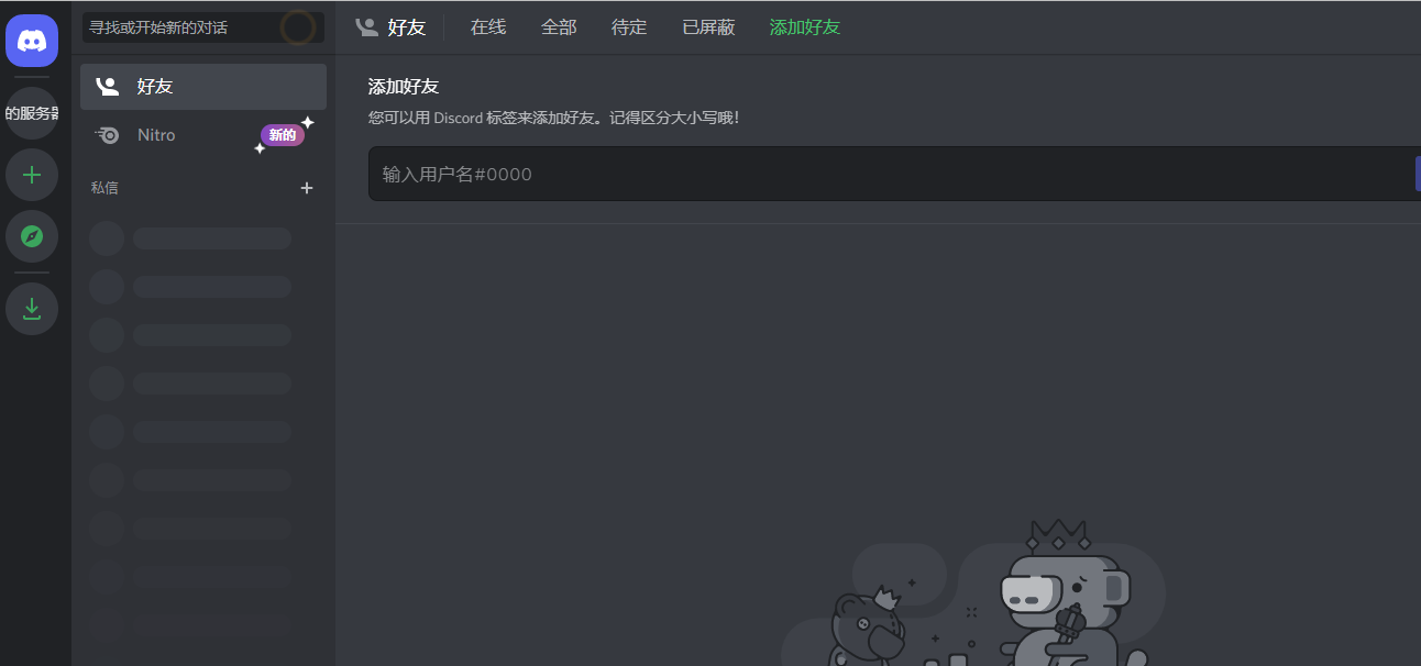 1666576869415031.png image.png