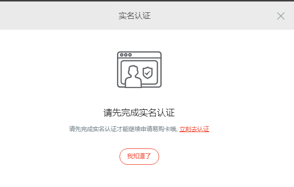 1624428801212582.png image.png