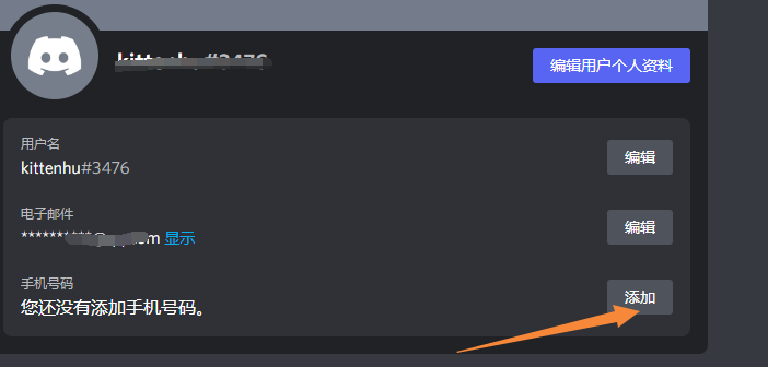 1666580341764175.png image.png