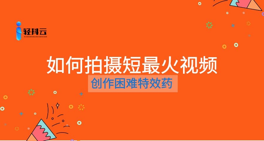 短视频拍摄必备器材：25个常用相机/摄影配件与装备推荐（介绍+作用+购买网站）