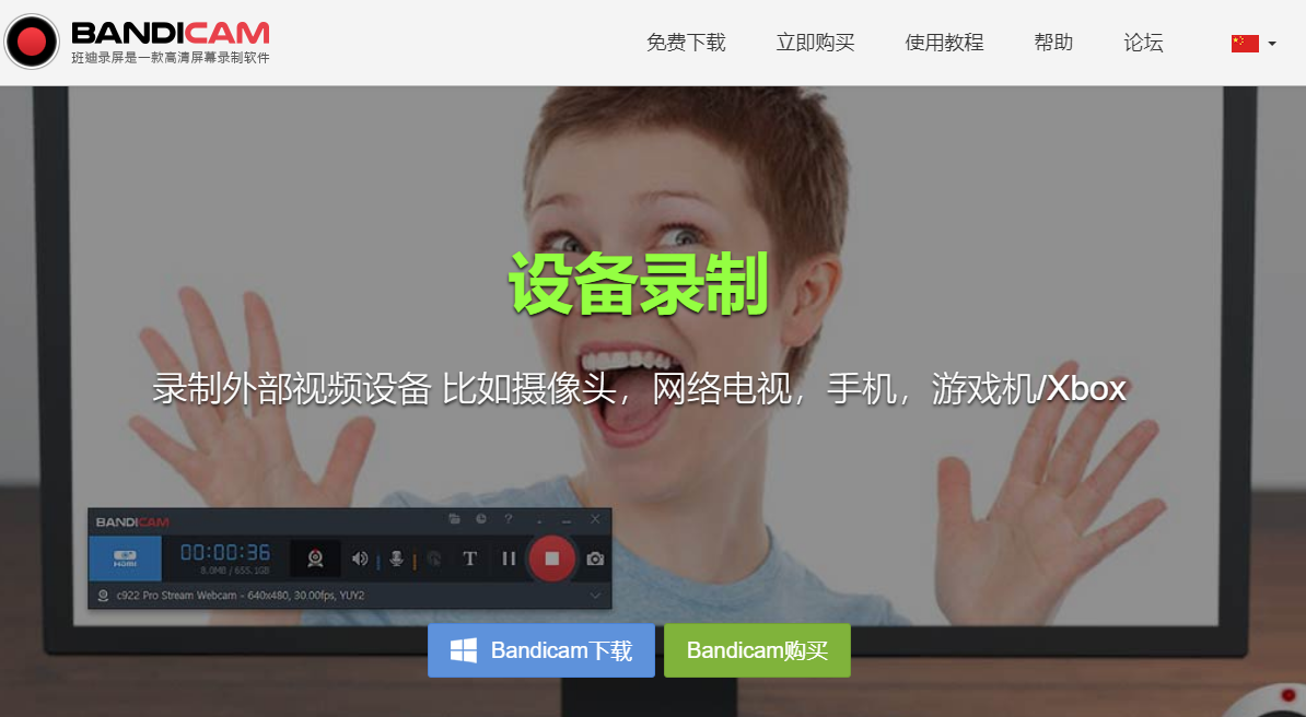 1614653637537631.png